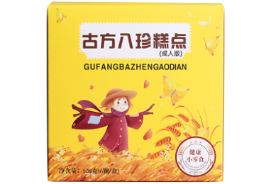 短剧推荐，不看后悔系列